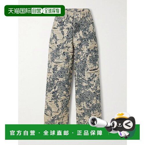1h可退 香港直邮Acne Studios 艾克妮 男士 1981 仿旧牛仔裤 C000