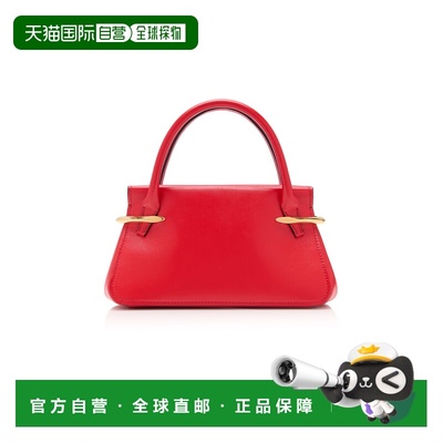 1h可退 香港直邮Givenchy 纪梵希 女士 Pinch 迷你皮革手提包