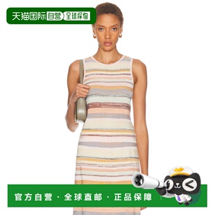 女士 背心上衣 Luna Racer 8943TS261 Moulin 香港直邮ZIMMERMANN