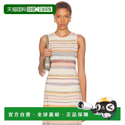 香港直邮ZIMMERMANN 女士 Luna Moulin Racer 背心上衣 8943TS261