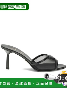 1h可退 香港直邮Prada 网面高跟凉鞋 1XX790F07577T女鞋
