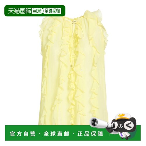 香港直邮Blumarine 蓝色情人 女士 上衣 yellow 【付后1h可退】