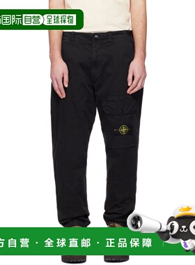 1h可退 香港直邮Stone Island 石头岛 男士 黑色 3100010 Organic