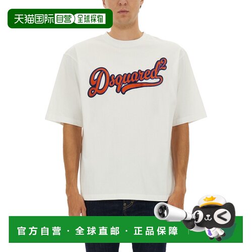 1h可退 香港直邮DSQUARED2 男士T恤 S74GD1435S24583100 AW2025
