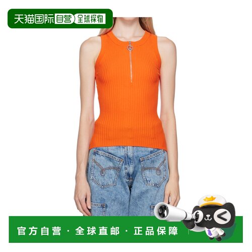 1h可退 香港直邮MOSCHINO 女士衬衫 8818711J0051ORANGE AW2023