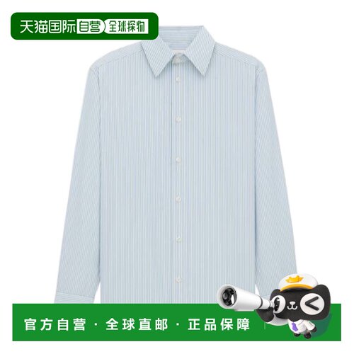 1h可退 香港直邮Saint Laurent LE CASSANDRE条纹棉府绸衬衫 8355