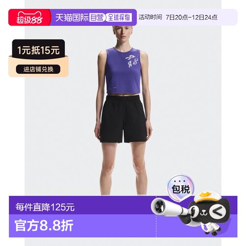 欧洲直邮自营On昂跑 Run Tank女士蓝色聚酯纤维运动背心吊带跑步