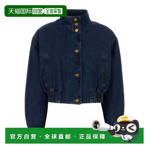 Jil Sander 长袖牛仔外套 J03SW0041-J45324