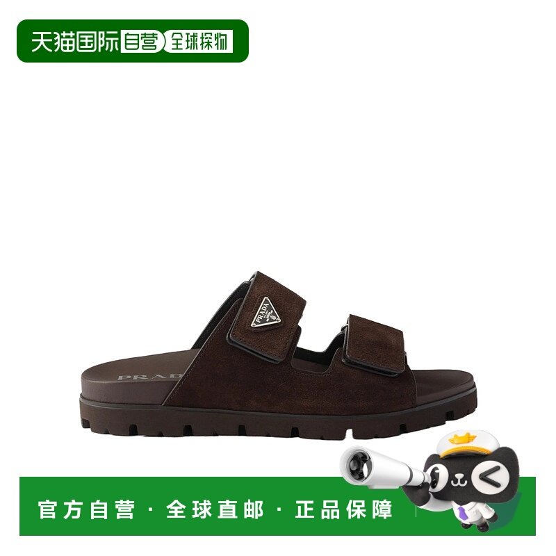 欧洲直邮prada 男士 凉鞋,流行男鞋,其他凉鞋,淘宝优惠券,粉丝福利购,淘宝优惠卷