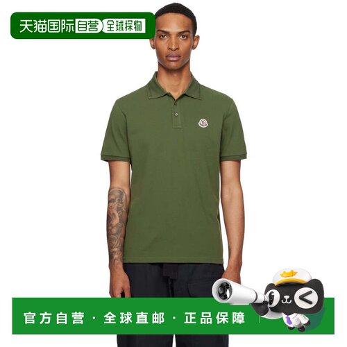 1h可退 香港直邮Moncler 盟可睐 男士 绿色 Logo Patch Cotton Pi