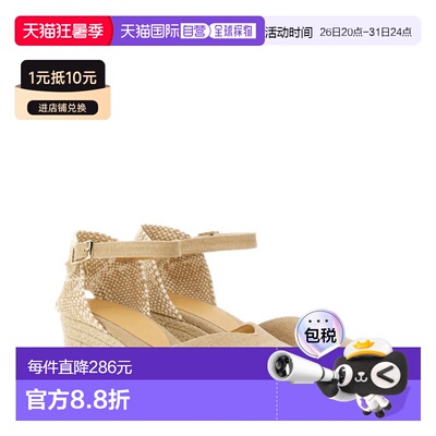 1h可退 香港直邮castaner 女士 凉鞋坡跟