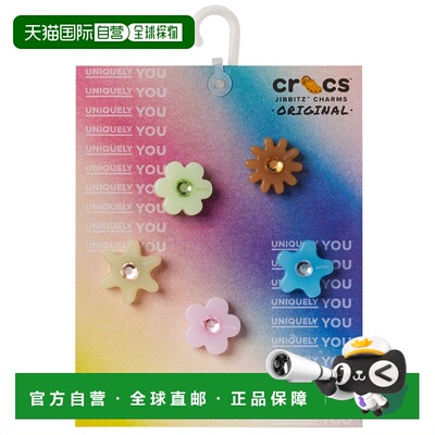 欧洲直邮Crocs 卡骆驰 男女同款鞋 春夏 鞋子配饰 Enlighten Flow