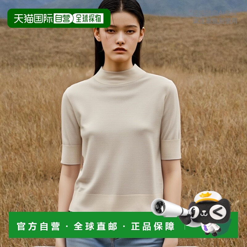 香港直邮Jil Sander 高领针织衫 J01GP0004J14501