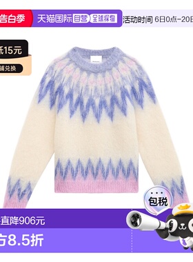 香港直邮Isabel Marant NICOLAS 针织长袖毛衣 PU0754HAB3L06H