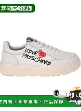 香港直邮Love Moschino 爱莫斯奇诺 女士 白色绿色皮质运动鞋 JA1