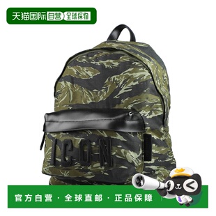 二次方 舒适时尚 男士 green绿色 背包 香港直邮Dsquared2