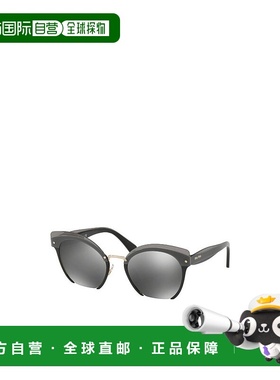 【99新未使用】香港直邮Miu Miu  Miu缪缪 徽标太阳镜0MU53TS