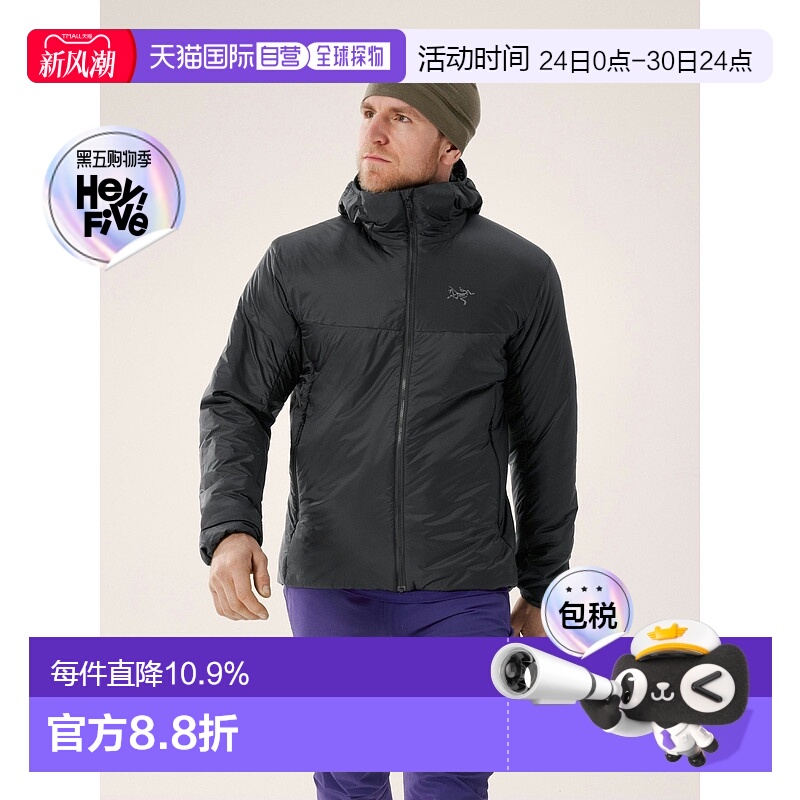 欧洲直邮Arc'teryx 始祖鸟 NUCLEI户外运动休闲连帽外套