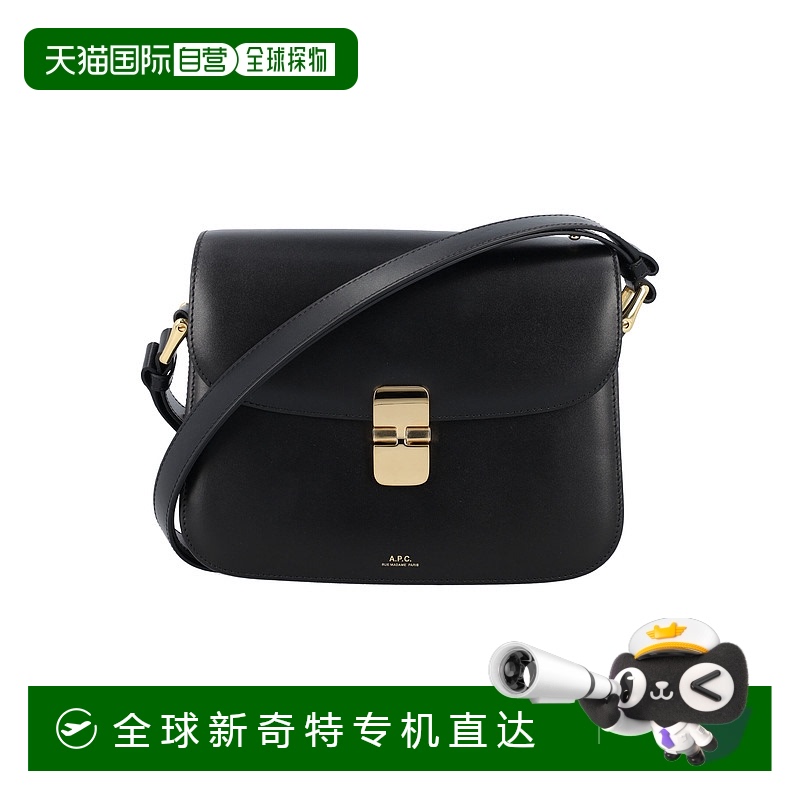 1h可退 欧洲直邮a.p.c. 女士 单肩包斜挎包
