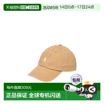 1h可退 香港直邮Polo Ralph Lauren 刺绣棒球帽子 710667709