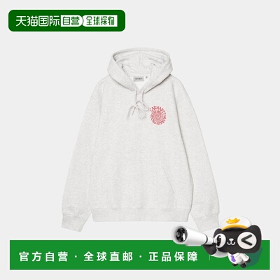 自营欧洲直邮Carhartt WIP Spiral男士浅麻灰色棉质印花连帽卫衣
