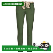 TEMPS KURT DES 女装 欧洲直邮LE 萝卜裤 CERISES 秋冬 JOGG