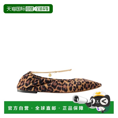 1h可退 Stella McCartney 豹纹芭蕾舞平底鞋 810659E00310