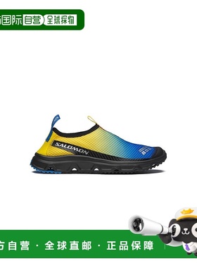 自营欧洲直邮Salomon萨洛蒙 RX Moc 3.0系列黄色/蓝色/黑色织物户