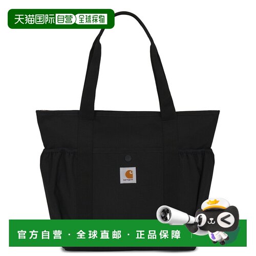 香港直邮CARHARTTWIP/Clapton男士托特包 【付后1h可退】