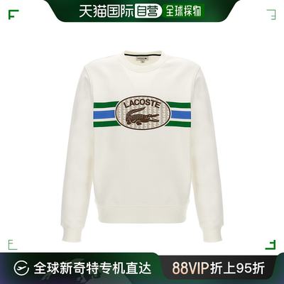 香港直邮Lacoste 法国鳄鱼 男士 圆领卫衣 SH1420