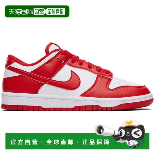 香港直邮Nike 耐克 男士 红色 & 白色 Dunk Low Retro 运动鞋 HF5