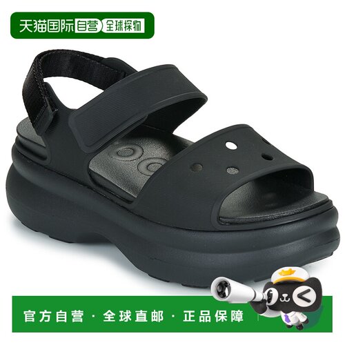 欧洲直邮Crocs卡骆驰鞋子女凉鞋黑色SOHO Y STRAP SANDAL