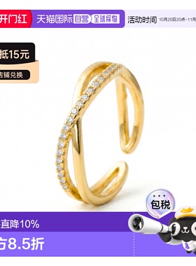欧洲直邮LUXENTER Hagoe锆石戒指 18K黄金电镀 西班牙轻奢珠宝品