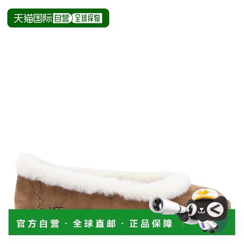 欧洲直邮ugg 女士 休闲鞋女鞋一脚蹬商场平底保暖舒适单鞋