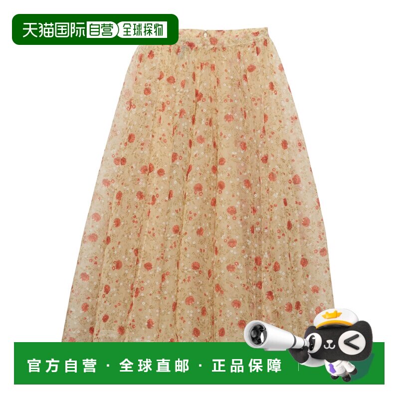 1h可退 香港直邮PRADA 女士半身裙 P169K15ADSOOOF0011 SS2026 红