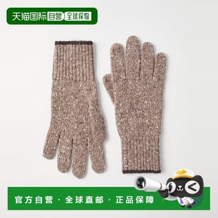 男士 欧洲直邮BRUNELLO 252MRN91308CAB48 25秋冬 手套 CUCINELLI