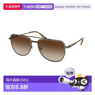 1h可退 香港直邮Michael Kors 迈克高仕 男士 WHISTLER MK1155 10