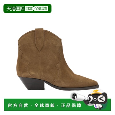 1h可退 香港直邮ISABEL MARANT 女士高跟鞋 BO0002FAA1A03S50CO A