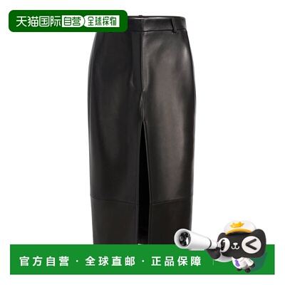 美国直邮KHAITE 女士 Anden Plonge 皮革中长半身裙直筒裙