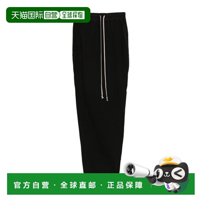 香港直邮Rick Owens Drkshdw 抽绳半身裙 DS02E7332RIG开叉