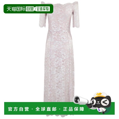 1h可退 香港直邮Rabanne 女士 Paco 露肩结饰连衣裙 25EJRO106PA0
