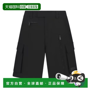 1h可退 香港直邮dior 迪奥 桀傲 男士 493C159A6209 900 短裤 493