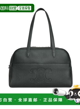 香港直邮Celine 粒面小牛皮行李袋 122633GT7.斜挎包手提包单肩包
