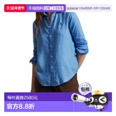 Ralph Lauren 长袖 香港直邮Polo 衬衫 211970730