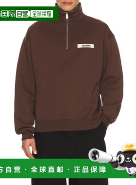 1h可退 香港直邮Jacquemus 男士 Le Camionneur Gros 粒纹针织衫