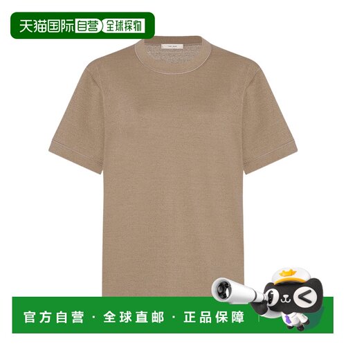 1h可退 The Row 短袖T恤 11069Y997