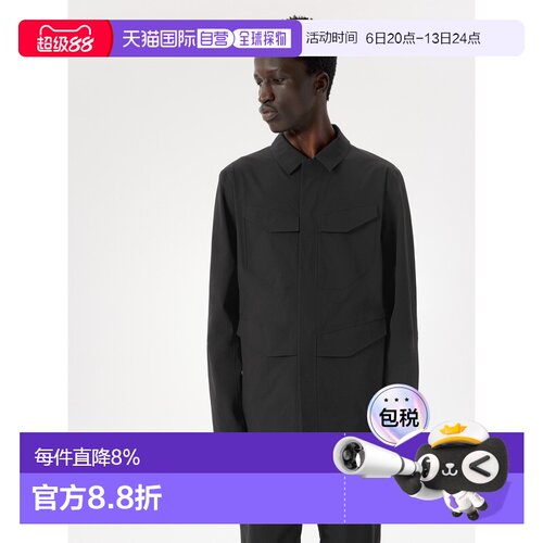 欧洲直邮Arc'teryx始祖鸟 FIELD Softshell Men's Jacket夹克软壳