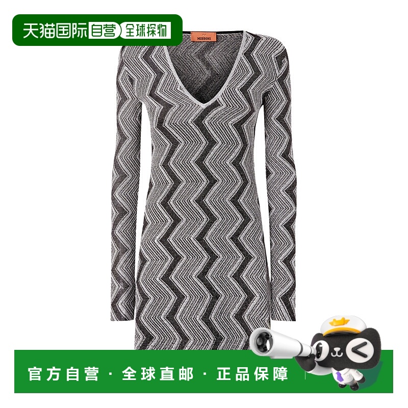 香港直邮Missoni 长袖连衣裙 DS24WG3SBK042KS91M5