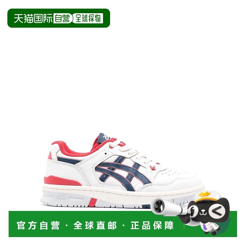 欧洲直邮comme des garcons 男士 时尚休闲鞋