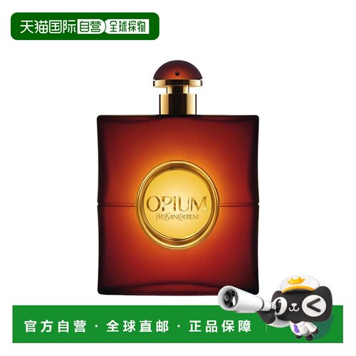欧洲直邮YSL圣罗兰红鸦女士淡香水EDT 50-90ml 辛辣东方调正品